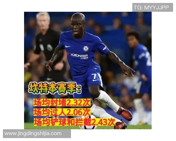 埃弗顿与切尔西比赛数据分析与统计报告全面解读