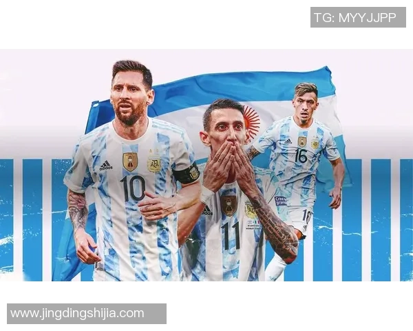 阿根廷对阵哥伦比亚比赛直播地址及观看方式详解